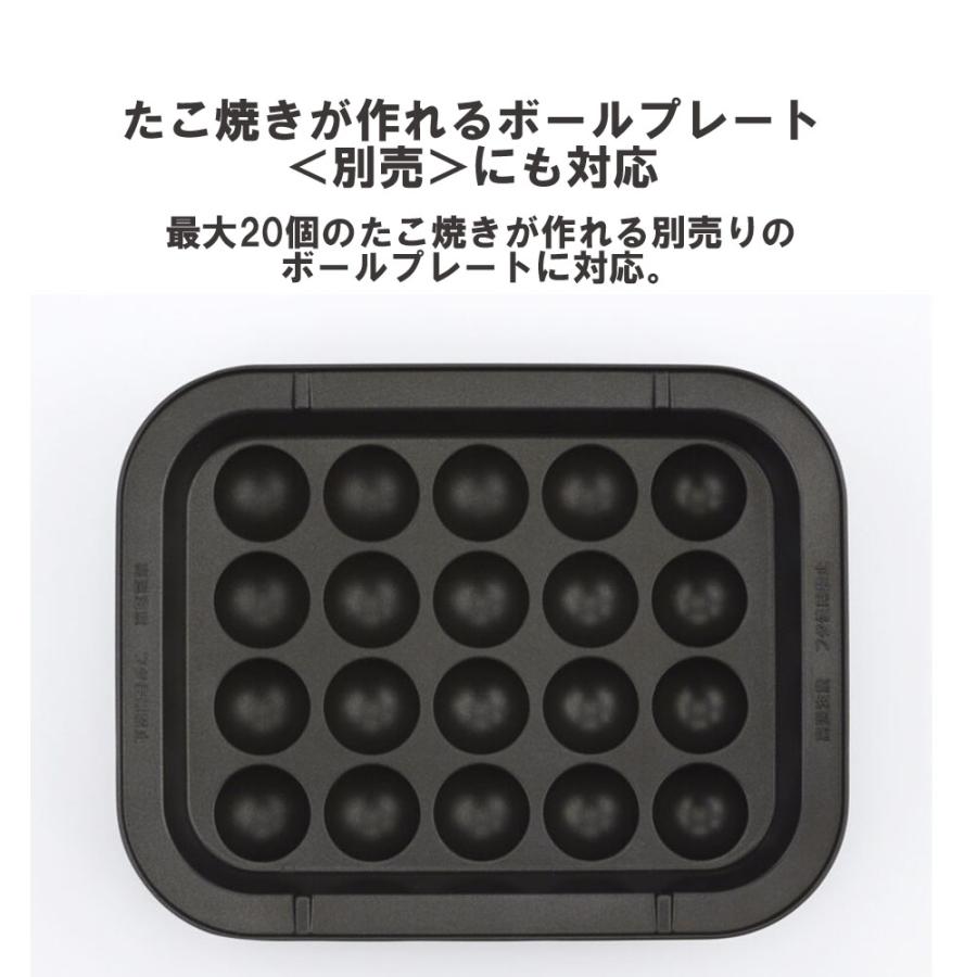 タイガー（TIGER） CRL-A201-KI ホットプレート アイアンブラック