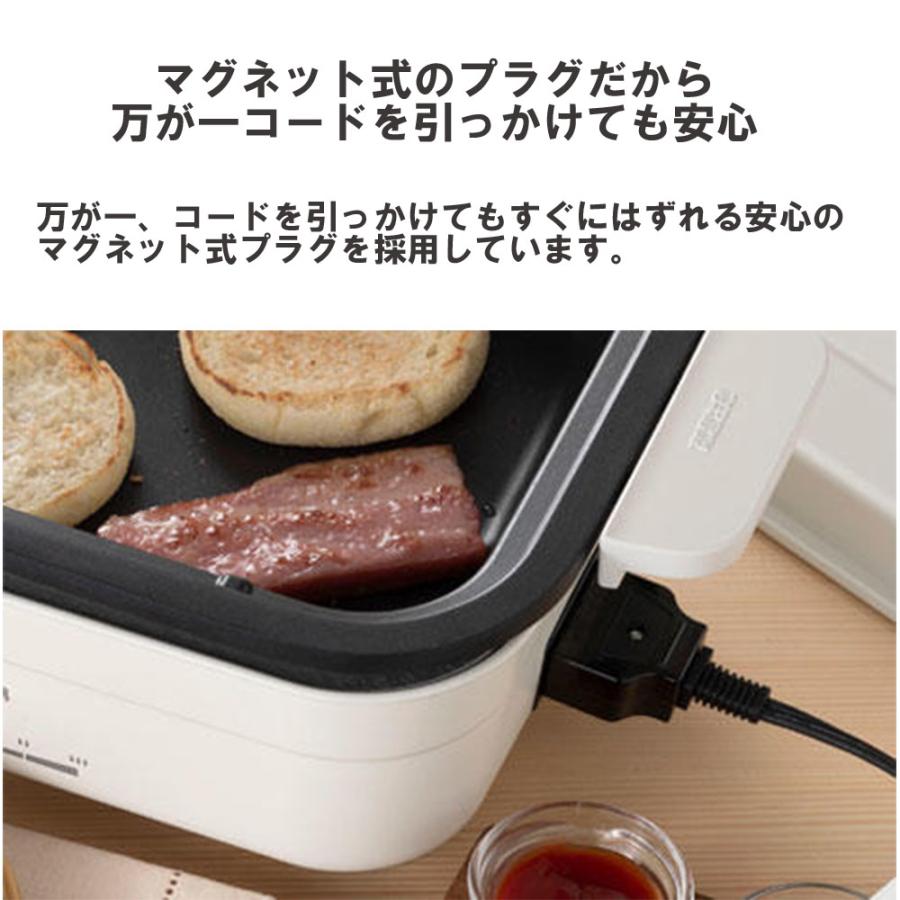 タイガー（TIGER） CRL-A201-KI ホットプレート アイアンブラック