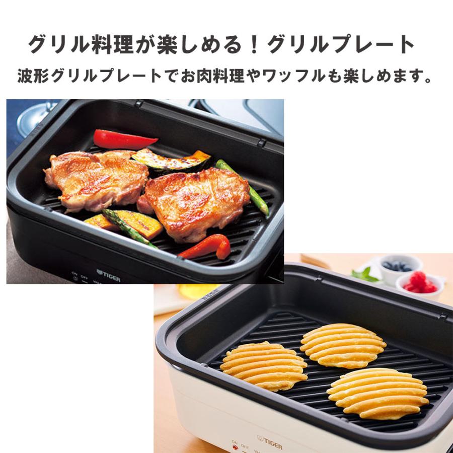 TIGER ホットプレート CRL-A201 WC セラミックホワイト ホットプレート〈ダイニングプレート〉 CRL-A201 - タイガー魔法瓶