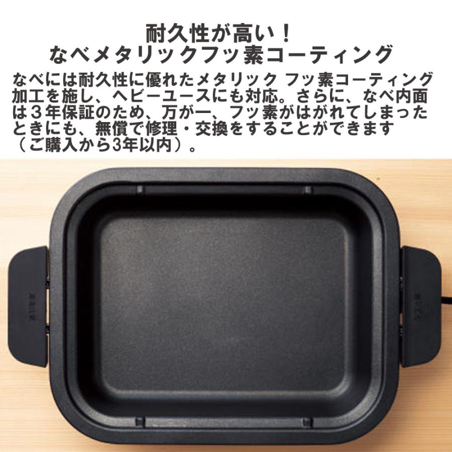 タイガー（TIGER） CRL-A201-WC ホットプレート セラミックホワイト