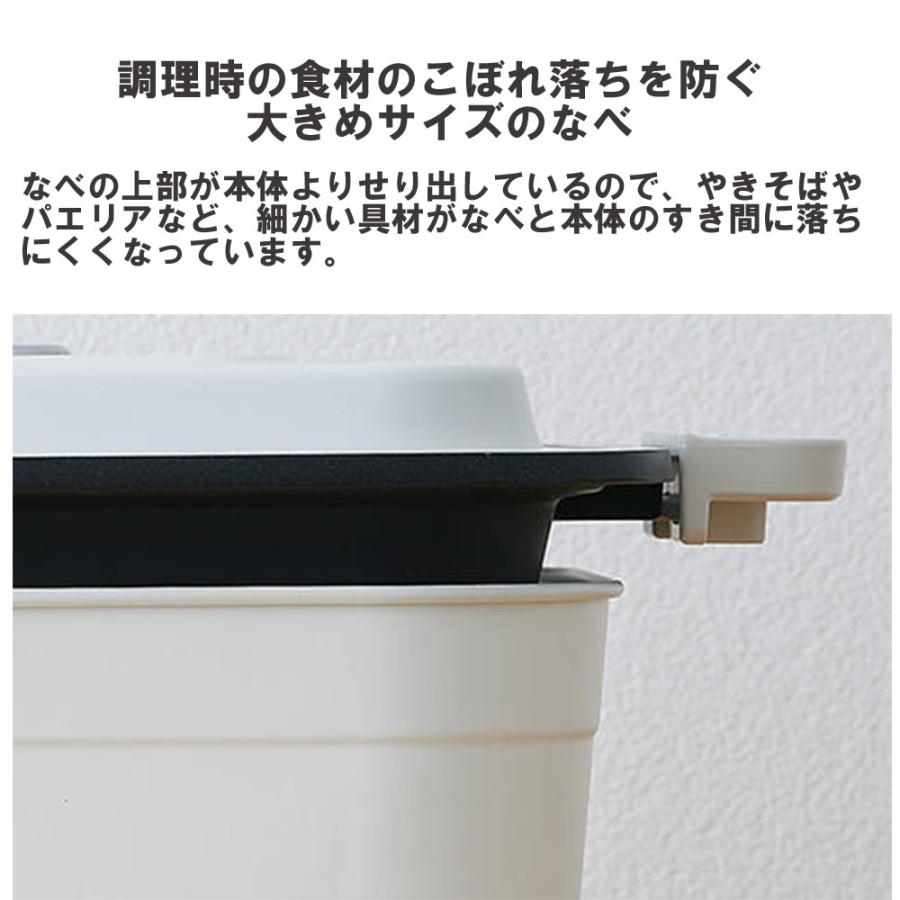 タイガー（TIGER） CRL-A201-WC ホットプレート セラミックホワイト