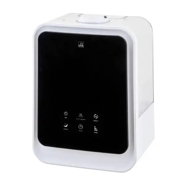 【新品】おおたけ ハイブリッド加湿器 HH-HB3509　２台セット　風邪対策 アウトレット品 リモコン付加湿器 ハイブリッド（加熱＋超音波）式