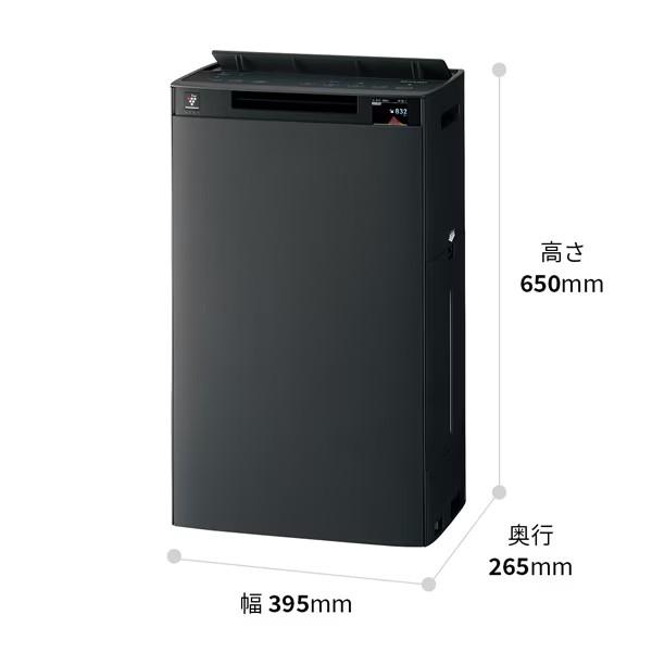 プラズマクラスター シャープ 加湿空気清浄機 KI-UX75-H プラズマ