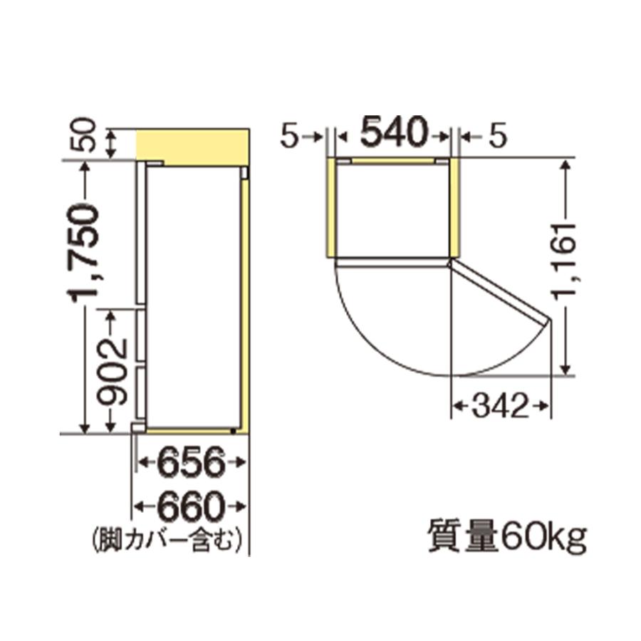 【さかうえ様】大阪送料無料★3か月保障付き★冷蔵庫★MR-CX30E★SR-28 さかうえ様】大阪送料無料☆3か月保障付き☆冷蔵庫☆MR-CX30E