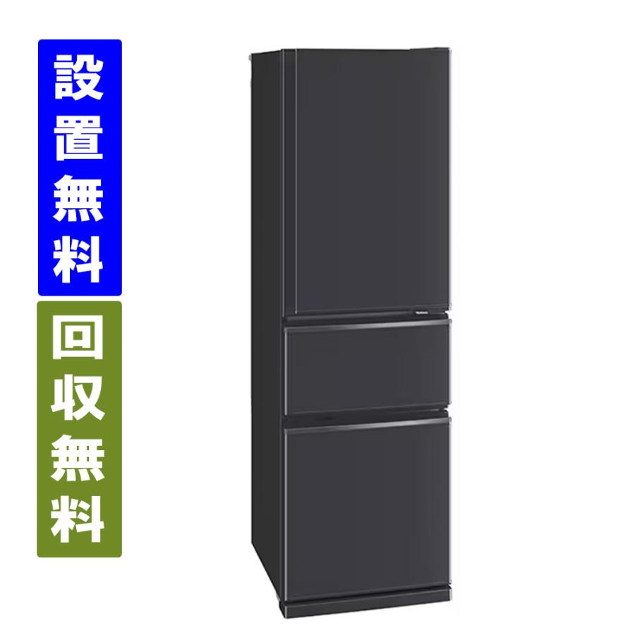 三菱電機（MITSUBISHI ELECTRIC） 【関東指定エリア 送料/基本設置/引 