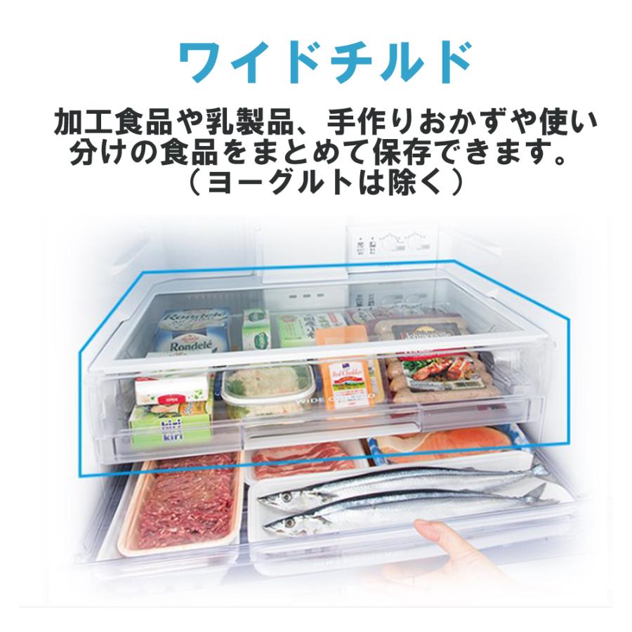 ◇2020年製◇三菱◇冷蔵庫◇272L◇大阪兵庫京都奈良滋賀和歌山◇ 三菱電機 【関東/関西指定エリア 送料/基本設置/引取りも無料