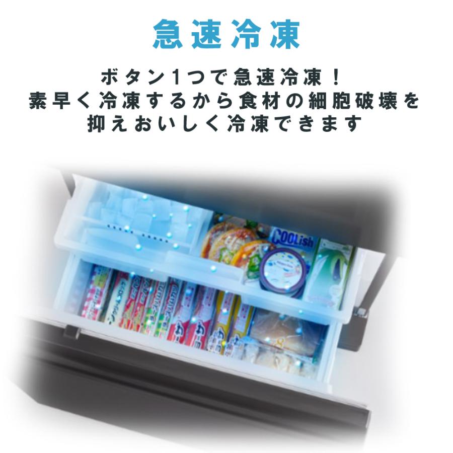 三菱電機 【関東/関西指定エリア 送料/基本設置/引取りも無料