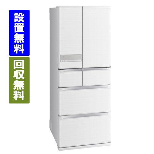 置けるスマート大容量 【関東/関西指定エリア 送料/標準設置/引 置けるスマート大容量 【関東/関西指定エリア 送料/標準設置/引