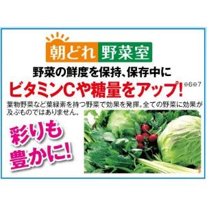 【関東/関西指定エリア　送料/標準設置/引取り無料】三菱電機　MR-JX47LTJ-W　470L　幅65cm　クロスホワイト　両開き　6ドア　冷蔵庫　日本製｜kitazawa｜06