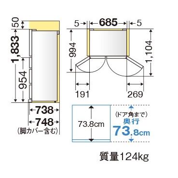 【関東指定エリア　送料/標準設置/引取り無料】三菱電機　MR-MZ60J-XT　602L　幅68.5cm　フロストグレインブラウン　両開き　6ドア　ガラスドア　日本製｜kitazawa｜10