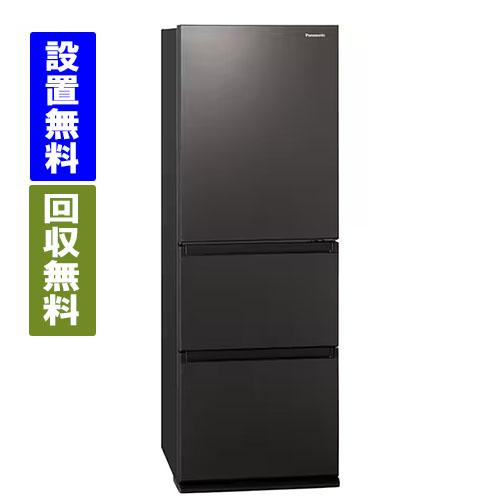 【高年式】大阪送料無料★3か月保障★2023年★NR-C344GC★SR-167 Panasonic（パナソニック） 【関東/関西指定エリア 送料/基本設置/引