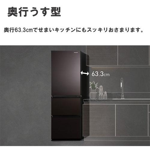 Panasonic（パナソニック） 【関東/関西指定エリア 送料/基本設置/引