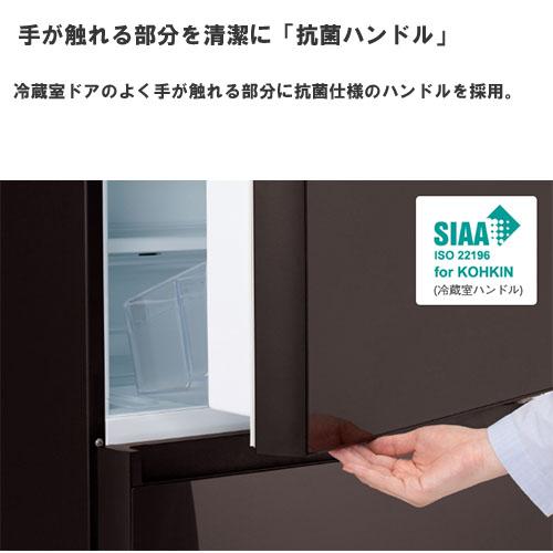 【関東指定エリア送料/基本設置/引取りも無料】パナソニック　NR-C344GC-T　335L　幅59cm　ダークブラウン　右開き　3ドア　冷蔵庫　【全国配送】大型冷蔵庫｜kitazawa｜09