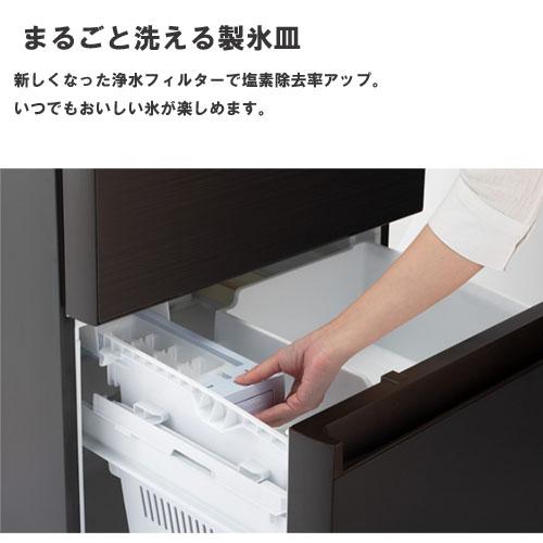Panasonic（パナソニック） 【関東/関西指定エリア 送料/基本設置/引