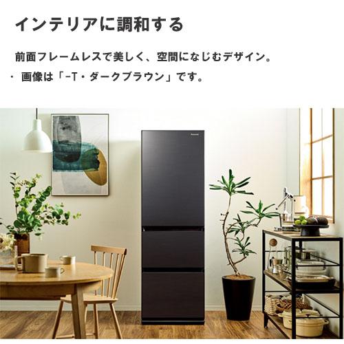 Panasonic（パナソニック） 【関東/関西指定エリア 送料/基本設置/引
