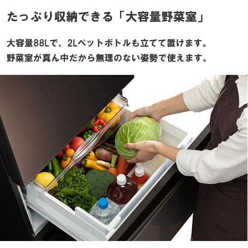Panasonic（パナソニック） 【関東/関西指定エリア 送料/基本設置/引