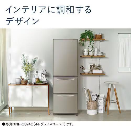 Panasonic（パナソニック） 【関東/関西指定エリア 送料/基本設置/引