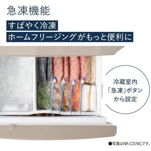 Panasonic（パナソニック） 【関東/関西指定エリア 送料/基本設置/引