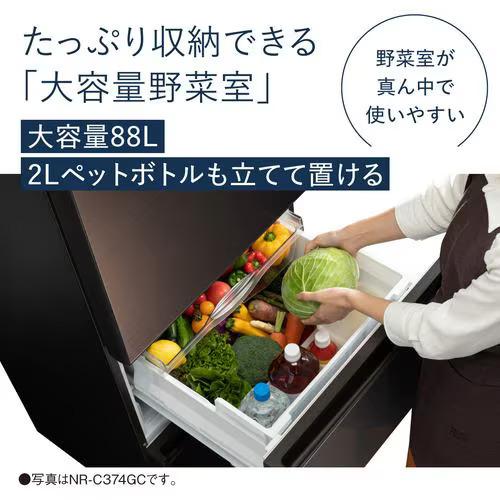 Panasonic（パナソニック） 【関東/関西指定エリア 送料/基本設置/引