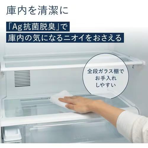 Panasonic（パナソニック） 【関東/関西指定エリア 送料/基本設置/引