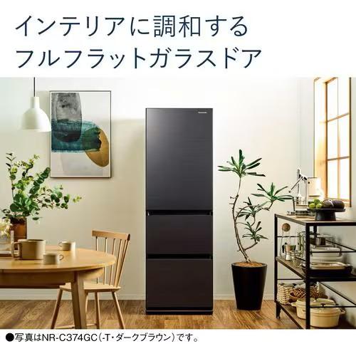 Panasonic（パナソニック） 【関東/関西指定エリア 送料/基本設置/引
