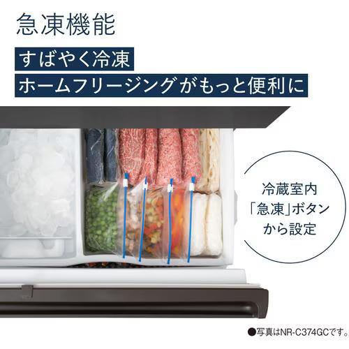 Panasonic（パナソニック） 【関東/関西指定エリア 送料/基本設置/引
