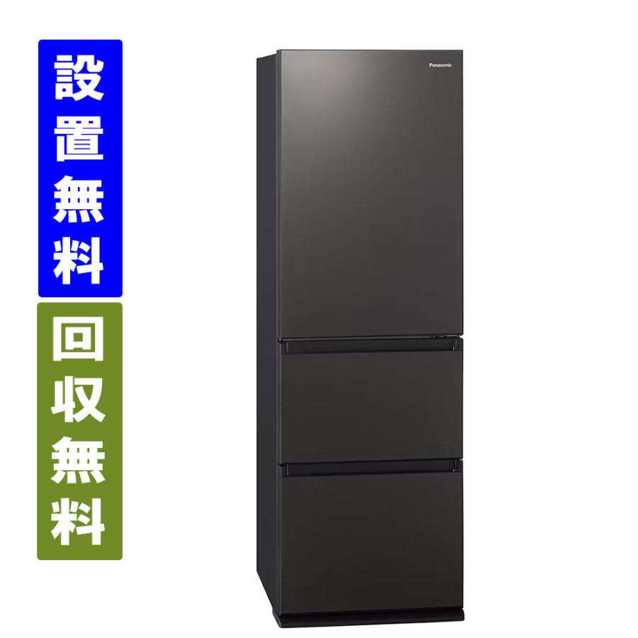 Panasonic（パナソニック） 【関東/関西指定エリア 送料/基本設置/引 