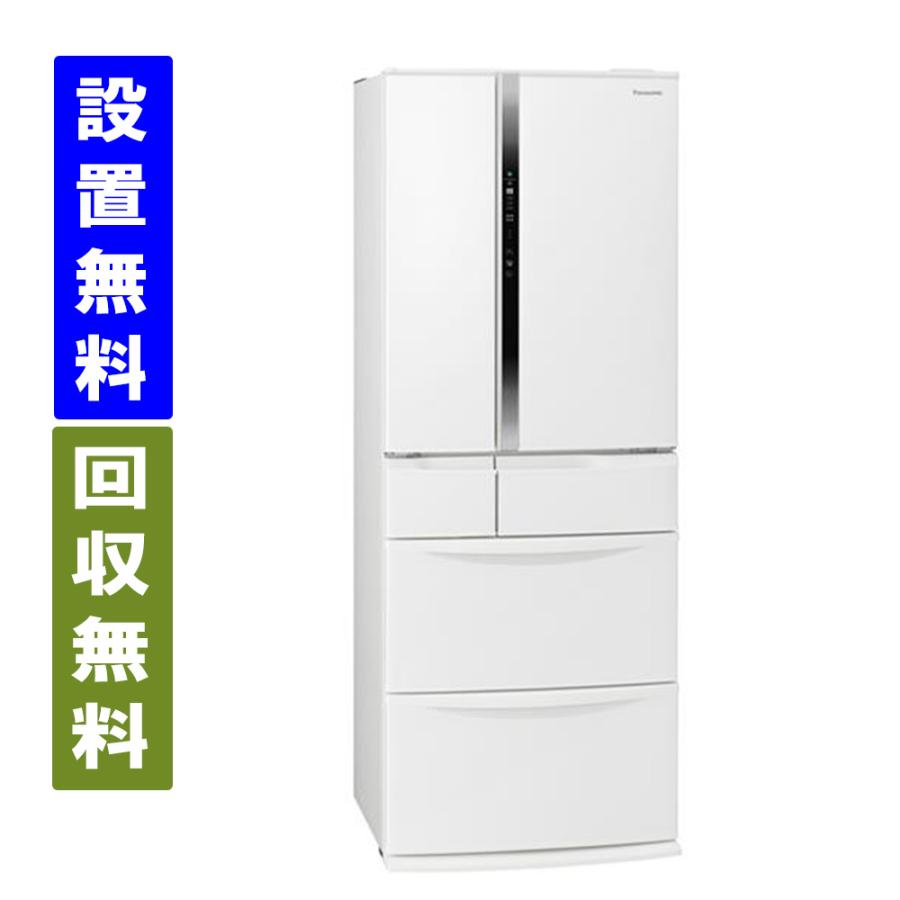 Panasonic（パナソニック） 【関東/関西指定エリア 送料/基本設置/引