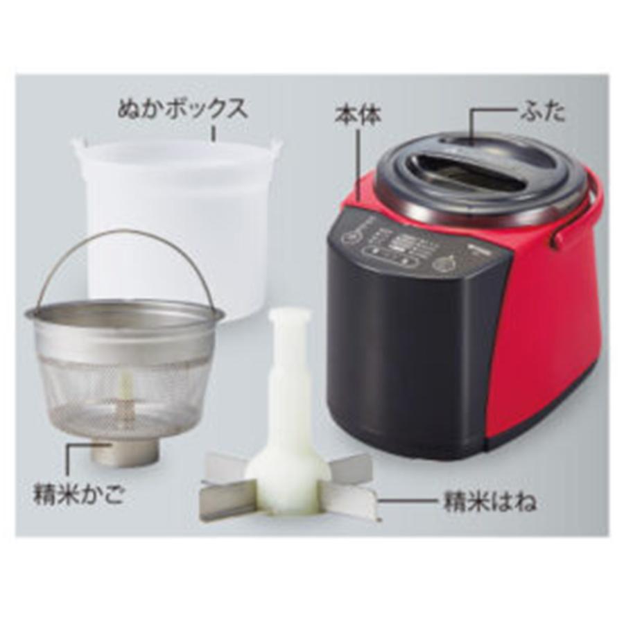 【未使用品】TIGER 炊飯器 RSF-A 赤 取扱説明書付き 未使用品】TIGER 炊飯器 RSF-A 赤 取扱説明書付き 未使用品】