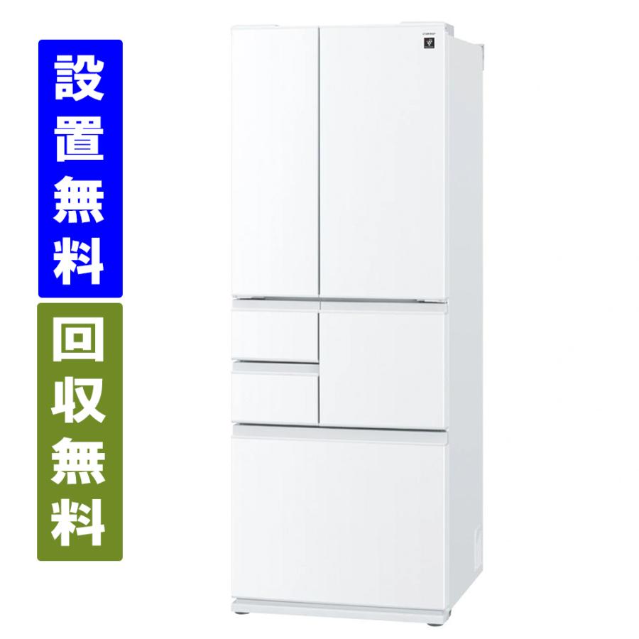 SHARP（シャープ） 【関東指定エリア 送料/基本設置/引取りも無料 