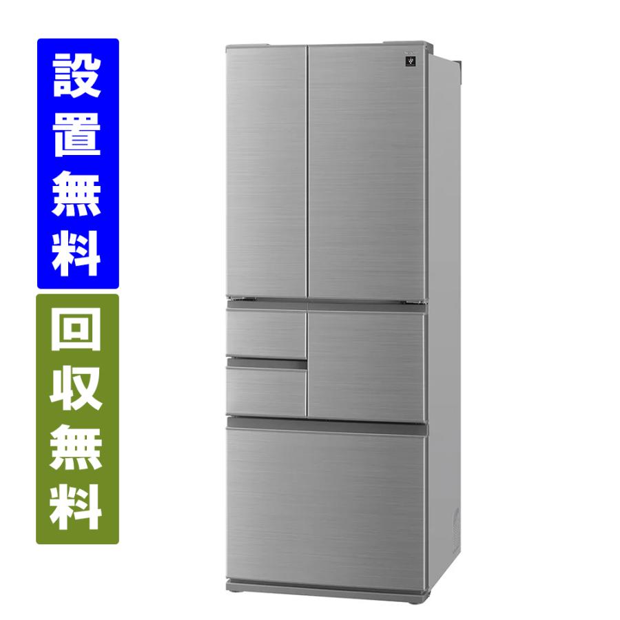 SHARP（シャープ） 【関東/関西指定エリア 送料/基本設置/引取りも無料