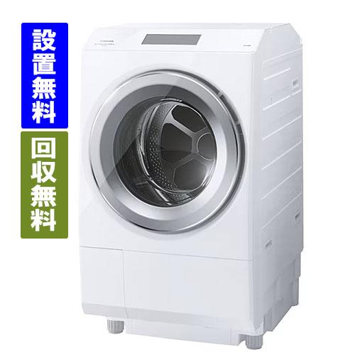 東芝 ドラム式洗濯乾燥機 ZABOON 23年製 TW-127XH2L 12kg | ヤマダ 