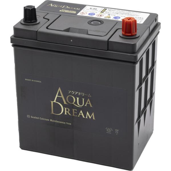 アクアドリーム（AQUA DREAM） 国産車 アイドリングストップ車対応