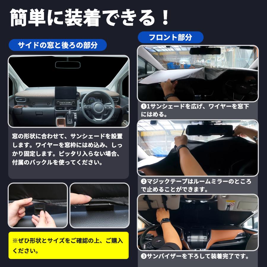 SUNVIC 【訳アリ在庫処分】シエンタ Sienta MXP系 3代目 専用