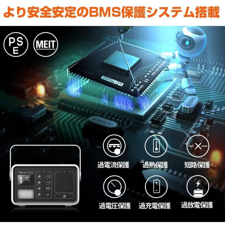 コンパクトポータブルバッテリー 小型 軽量 2.32KG ポータブル コンパクトポータブルバッテリー 小型 軽量 2.32KG ポータブル