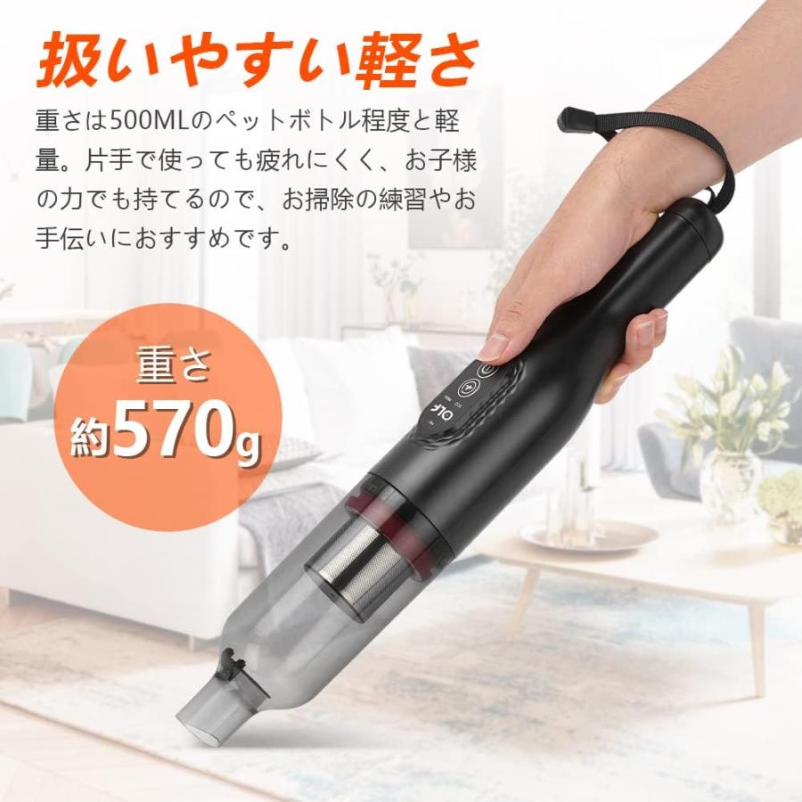 在庫処分特価!】ハンディクリーナー ハンドクリーナー 掃除機 在庫処分特価!】ハンディクリーナー ハンドクリーナー 掃除機