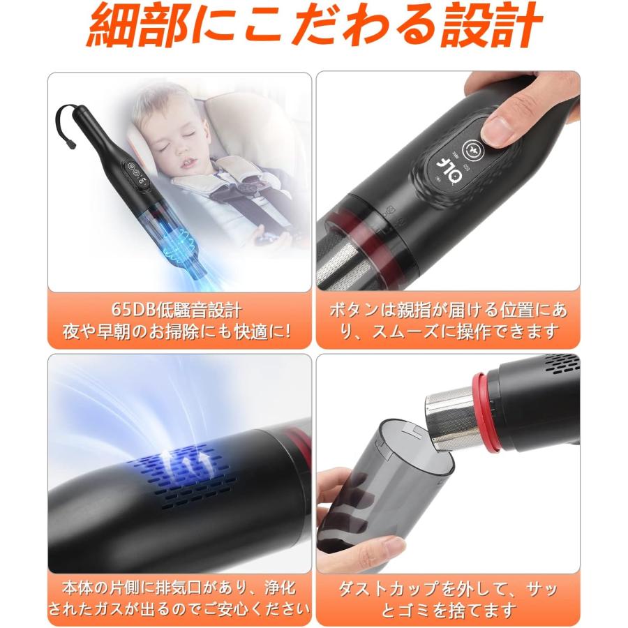 在庫処分特価!】ハンディクリーナー ハンドクリーナー 掃除機 在庫処分特価!】ハンディクリーナー ハンドクリーナー 掃除機