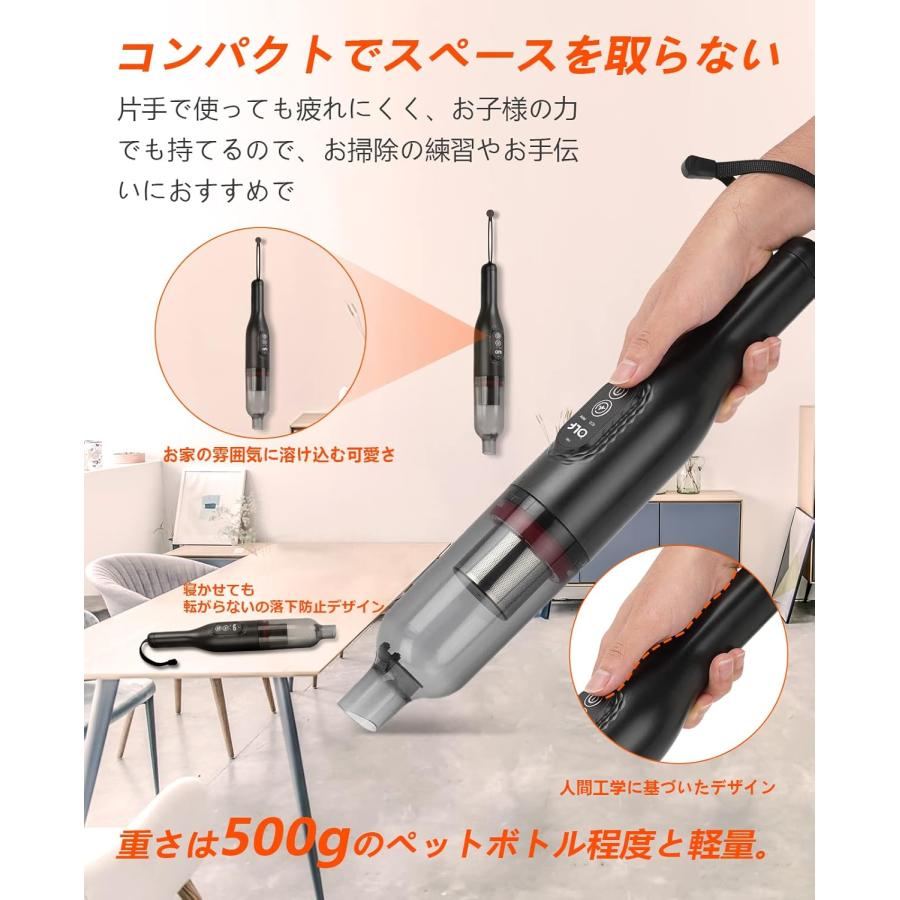在庫処分特価!】ハンディクリーナー ハンドクリーナー 掃除機 在庫処分特価!】ハンディクリーナー ハンドクリーナー 掃除機