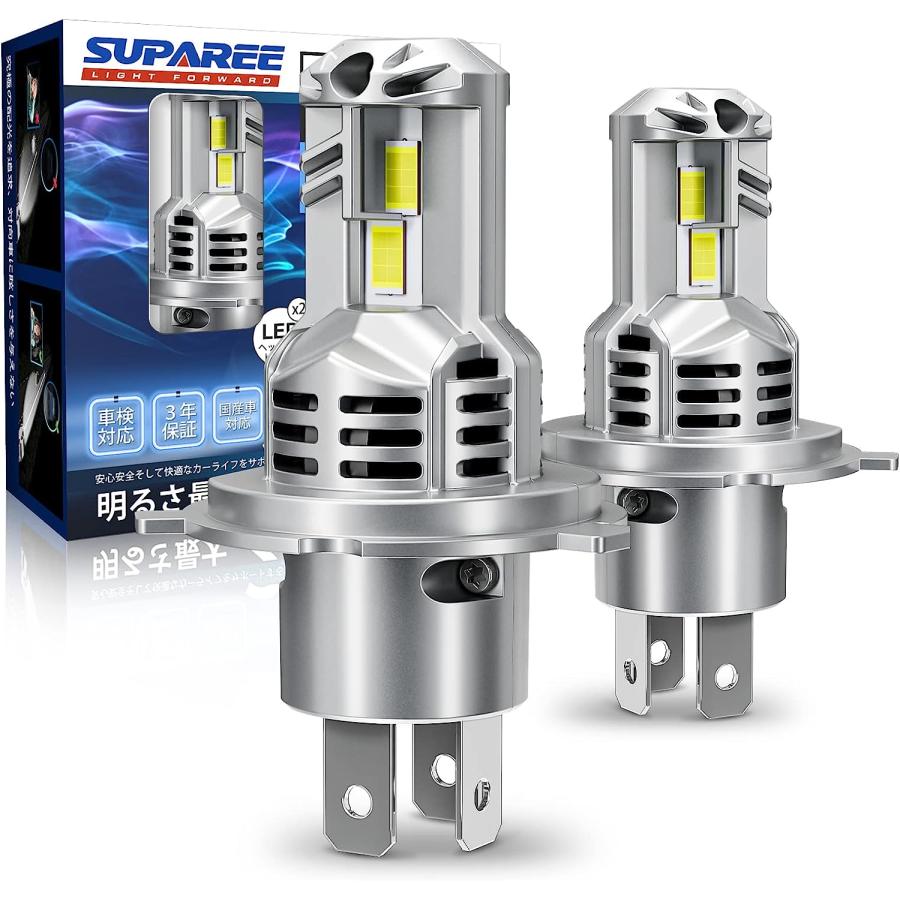 裂光シリーズ！H4用！超大型チップ搭載 ハロゲンカラーヘッドライトバルブ！ SUPAREE PRO H4 LED ヘッドライト 爆光 hi/lo切替 ハロゲンサイズ 12V
