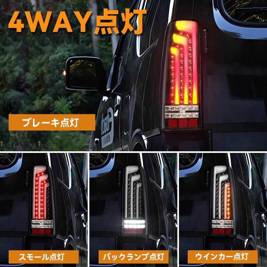 ジムニー シエラ JB23 JB33 JB43 LEDテールランプ サンダー LED ジムニー シエラ JB23 JB33 JB43 LEDテールランプ サンダー LED