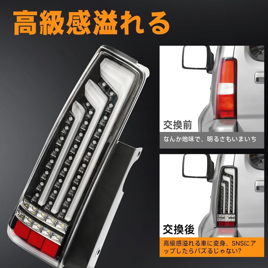 ジムニー シエラ JB23 JB33 JB43 LEDテールランプ サンダー LED ジムニー シエラ JB23 JB33 JB43 LEDテールランプ サンダー LED