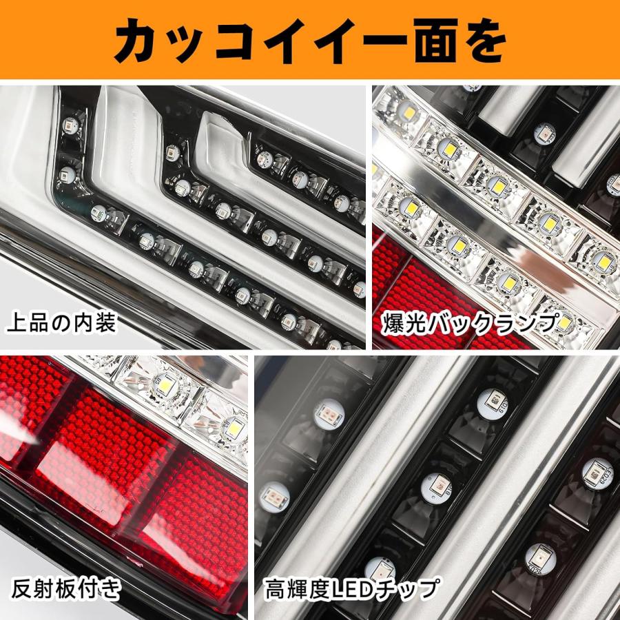 ジムニー シエラ JB23 JB33 JB43 LEDテールランプ サンダー LED ジムニー シエラ JB23 JB33 JB43 LEDテールランプ サンダー LED