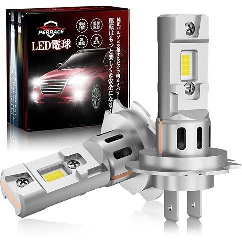 訳アリ】 Perrace h7 led キャンセラー内蔵 ヘッドライト 小型 無極性 