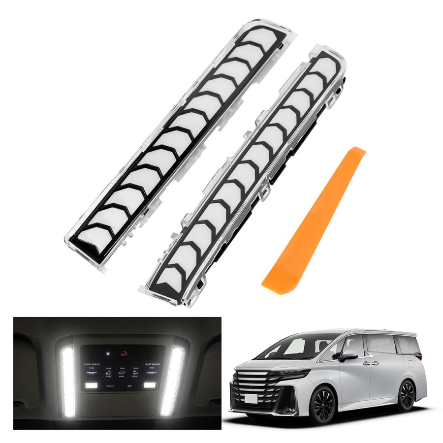 SUNVIC アルファード ヴェルファイア 40系 LED ルームランプ ユニット