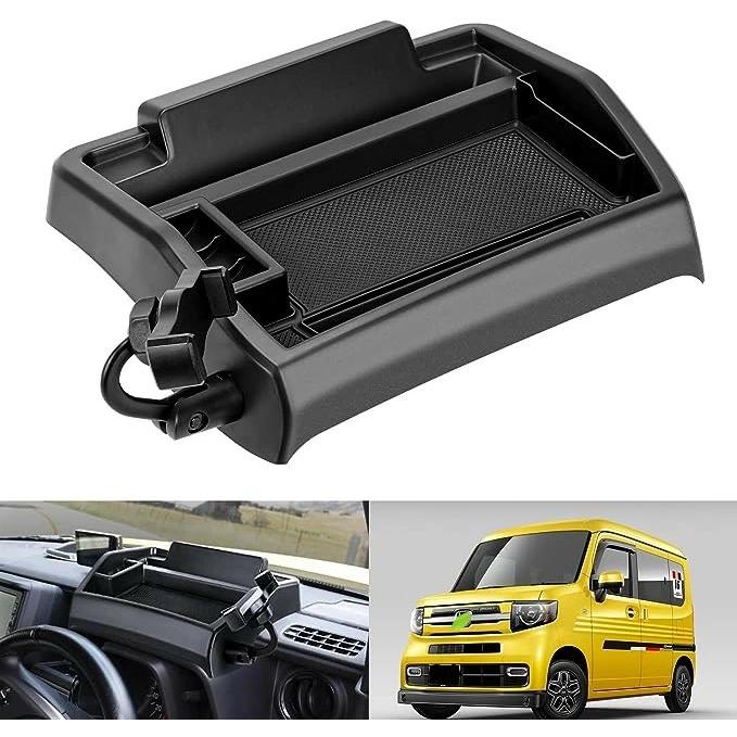 SUNVIC N-VAN JJ1 JJ2 ダッシュボード トレイ 車内収納 スマホホルダー