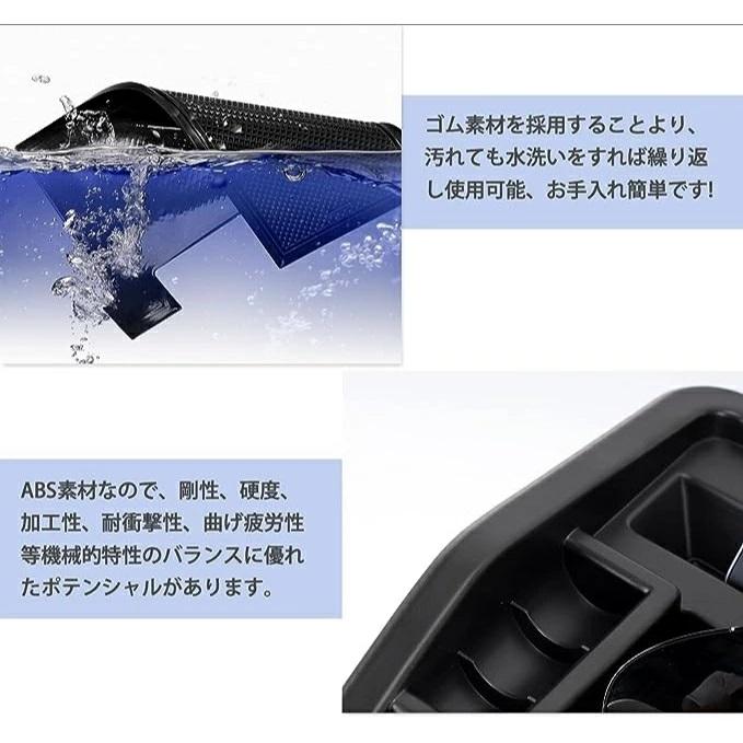 SUNVIC N-VAN JJ1 JJ2 ダッシュボード トレイ 車内収納 スマホホルダー