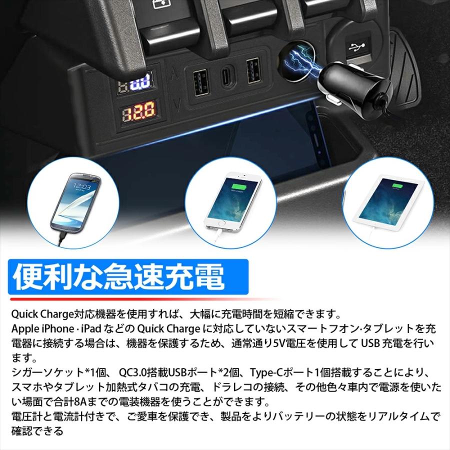 SUNVIC ジムニー JB64 ジムニーシエラ JB74 増設電源ユニット AT車 MT