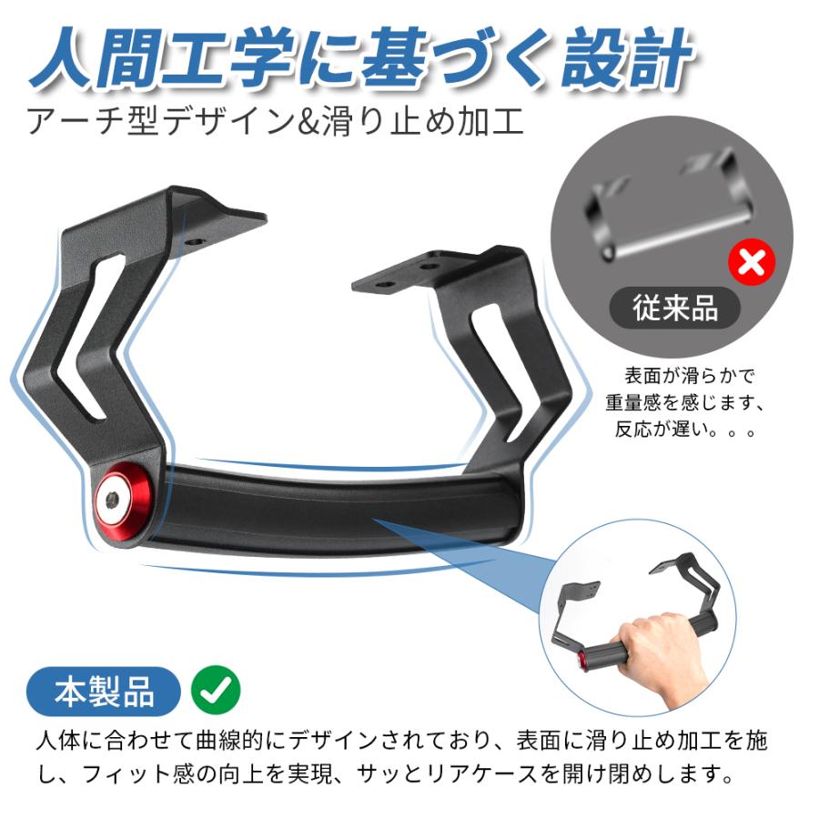 SUNVIC ハイエース 200系 専用 リアゲート開閉アシストグリップ