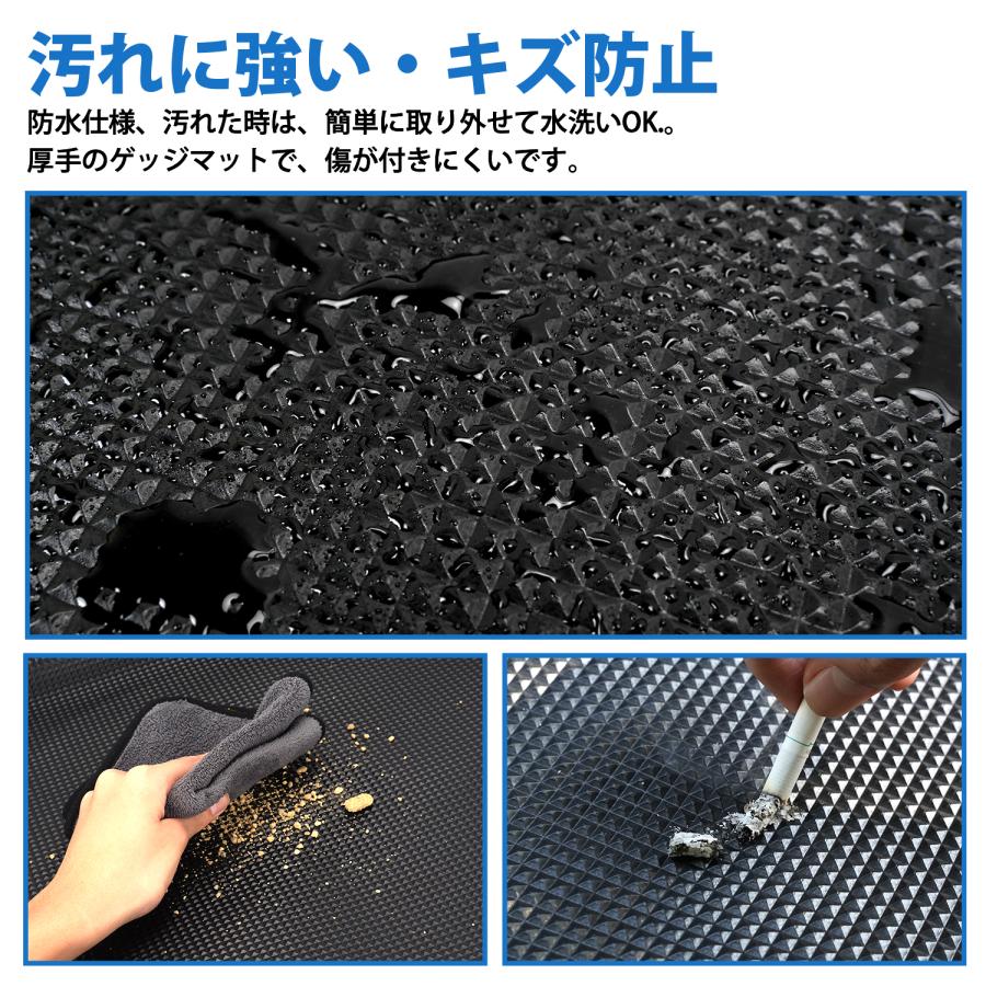 SUNVIC N-VAN JJ1 JJ2系 ラゲッジマット 荷室 トランクマット フロント
