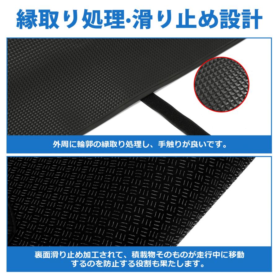 SUNVIC N-VAN JJ1 JJ2系 ラゲッジマット 荷室 トランクマット フロント